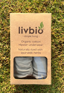 Livbio Organic Cotton & Naturally Dyed Womens Slate Grey Combo Underwear - Pack of 2