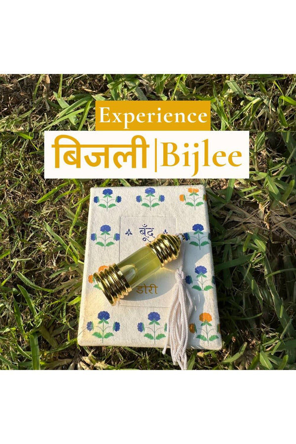 Boond Fragrances White बिजली | Bijlee Natural Perfume Oil (Sevanti Flower Attar)