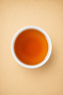 Saakya Red Wine Black Tea | Darjeeling Grape Black Tea | 50g